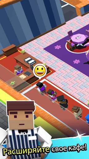 Idle Cafe! Tap Tycoon скриншот 2
