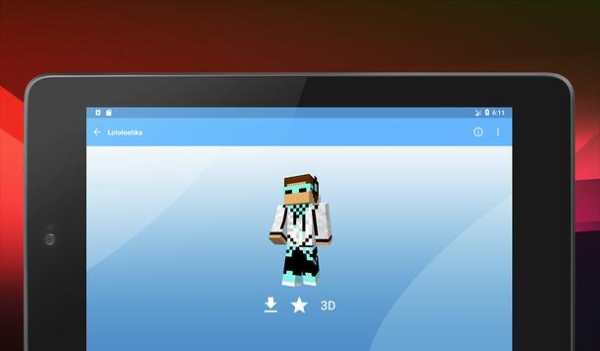 Skins in the World of Youtubers 3D screenshot 20