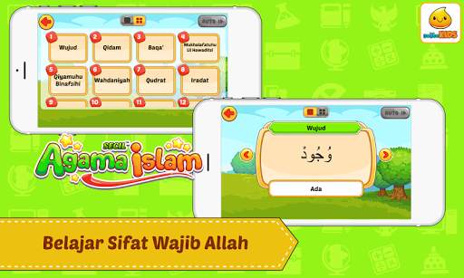 Belajar Agama Islam скриншот 5