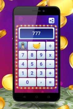 Cool Application - Download Online screenshot 2