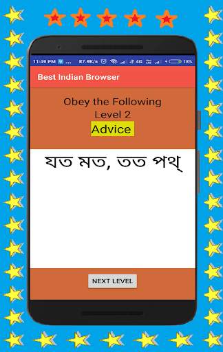 Browser screenshot 4