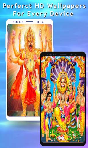 Narasimha Swamy Wallpapers HD screenshot 4