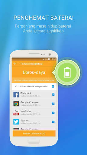 Safe Security Lite screenshot 3