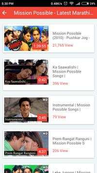 Marathi Songs screenshot 6