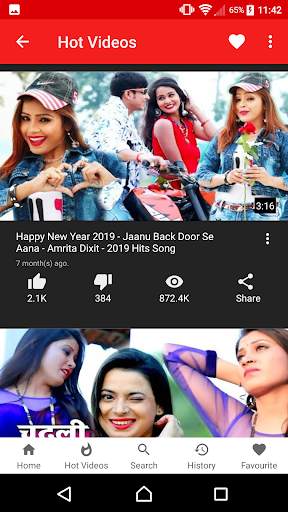 Bhojpuri Video Songs HD screenshot 3