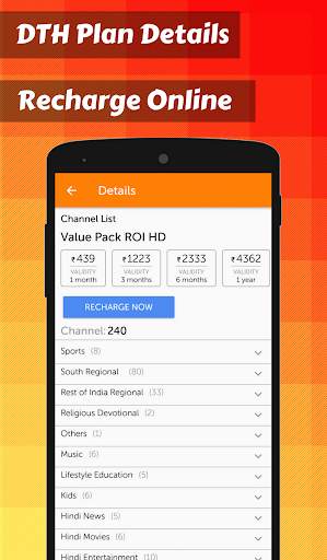 App for Sun Direct TV Channels List & Sun TV Guide screenshot 5