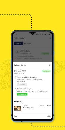 Evaly Hero - Express Delivery screenshot 5