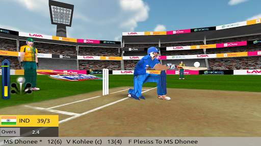 Real T20 Cricket Championship screenshot 1