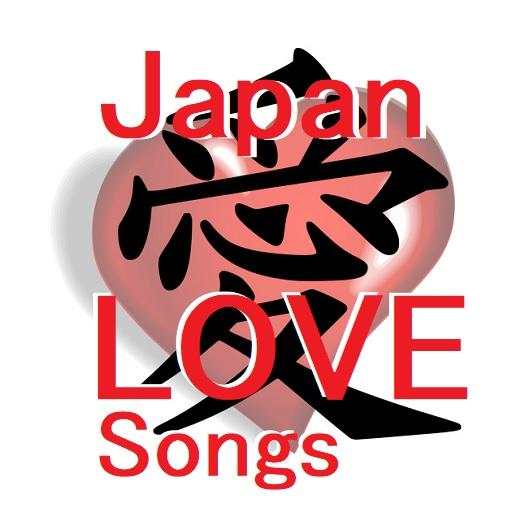 Japan LOVE Songs 1.1
