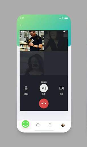 New chat Free App Messenger Stickers screenshot 3