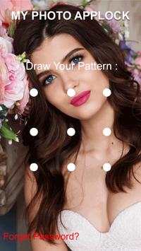 My Photo App Lock 2 تصوير الشاشة