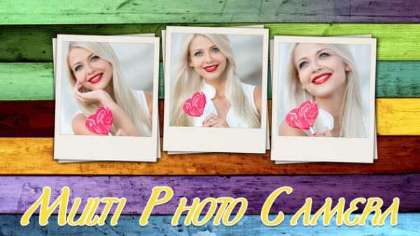 Multi Camera screenshot 5
