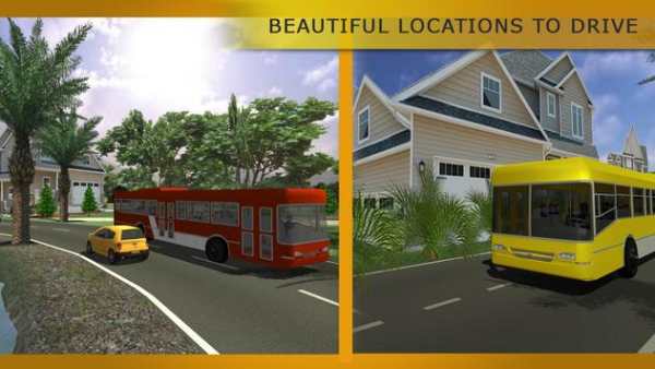 Bus Sekolah Mengemudi yanMungkin Sim 3d:Sopir Kota screenshot 4