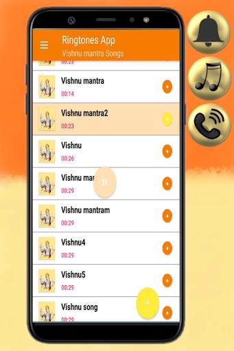 vishnu ringtone download screenshot 3