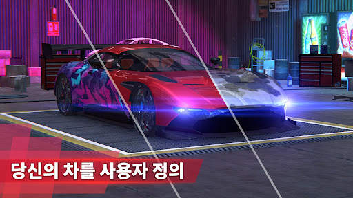 ROD Multiplayer 자동차 운전 screenshot 2