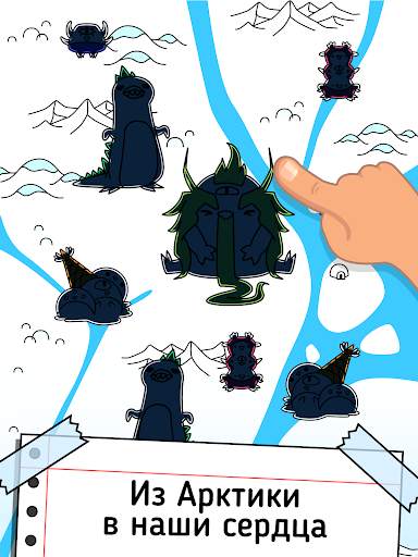 Penguin Evolution: Idle Merge скриншот 7