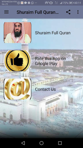 Saud Shuraim Full Quran offline screenshot 2