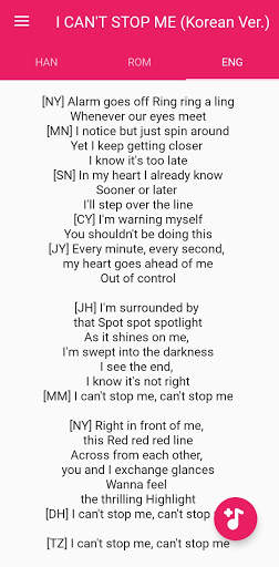 TWICE Lyrics Offline screenshot 6