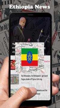 Ethiopia News screenshot 5