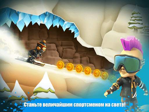 Snow Trial скриншот 2