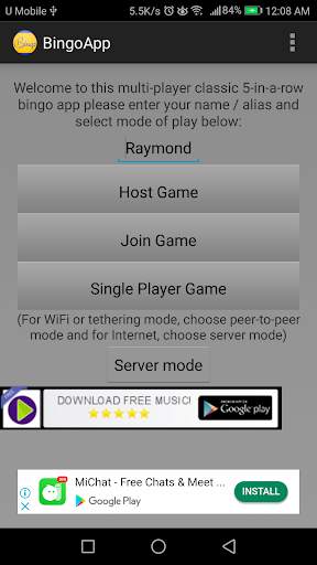 Bingo App 2 تصوير الشاشة