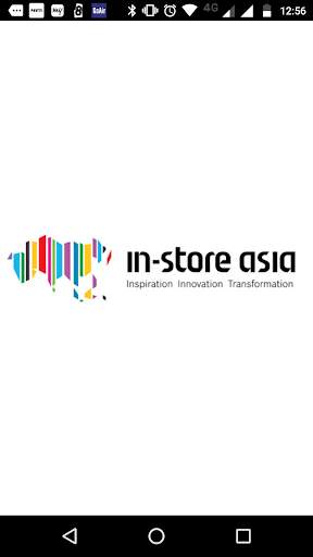In-Store Asia 2019 screenshot 1