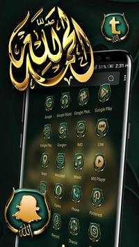 Allah Gold Launcher Theme screenshot 3