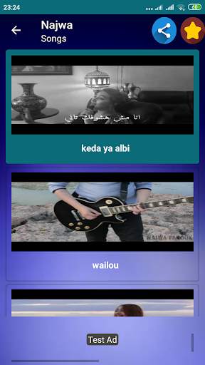 Najwa Farouk Music Player screenshot 7