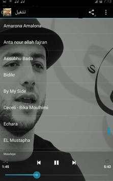 maher zain songs - mp3 скриншот 7
