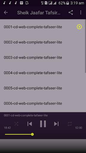 Complete Tafseer Sheikh Ja'afar Mahmud 2003 Part 1 screenshot 3