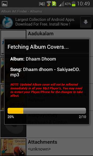 Album Art/Cover Finder screenshot 2