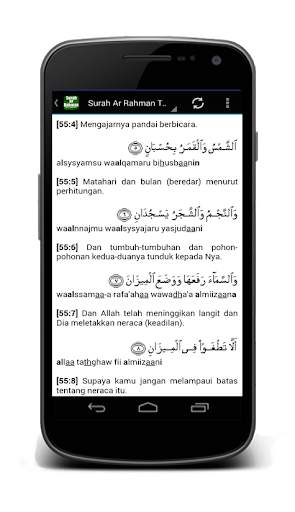 Surah Ar Rahman Mp3 Translation screenshot 4