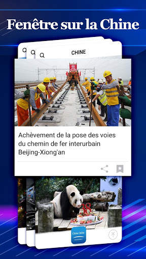 Chine Infos screenshot 2