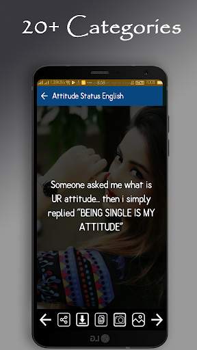 English Attitude Status स्क्रीनशॉट 1