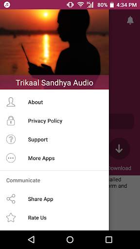 Trikaal Sandhya Audio screenshot 2