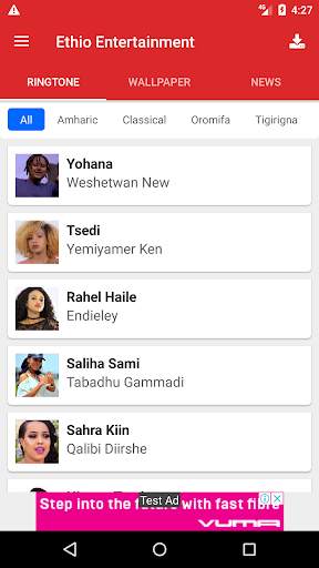 Ethiopian Wallpaper, Ringtone & News screenshot 1