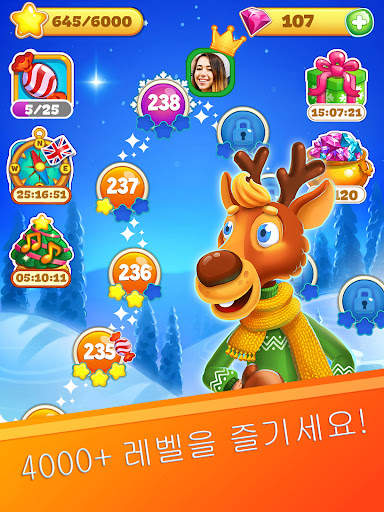 크리스마스 스위퍼 3 - 크리스마스 매치-3 게임 screenshot 17