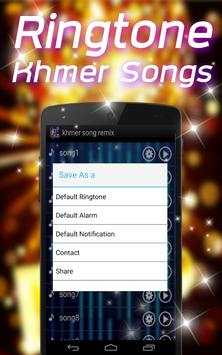 khmer song remix скриншот 2