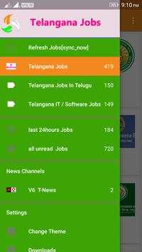 Telangana Jobs скриншот 1