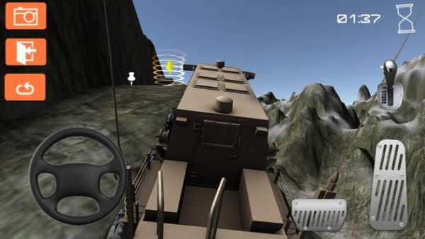 Hill Climb 3D screenshot 1