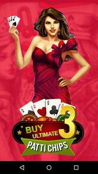 Buy Teen Patti Chips screenshot 1