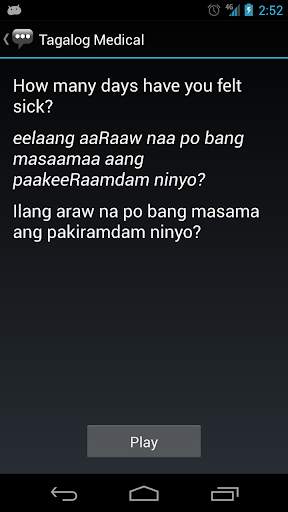 Tagalog Medical Phrases - Works offline screenshot 3