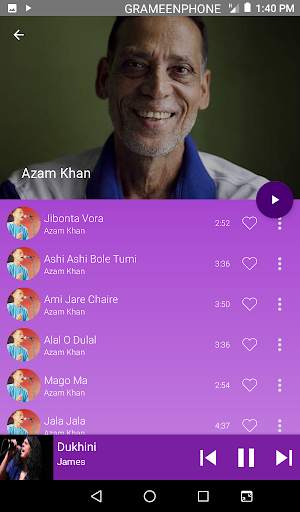 Bangla Music Pro screenshot 15