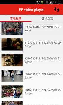 FF video player screenshot 1