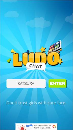 Ludo Chat screenshot 4