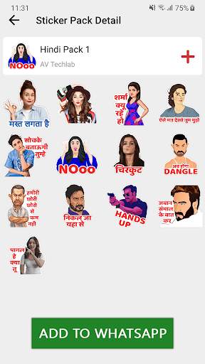 Hindi Stickers Maker screenshot 1