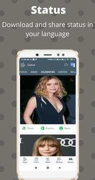 AppMall(Appbrowser) - All In One App & App Browser screenshot 5