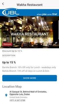 UBL Discounts and Offers screenshot 6