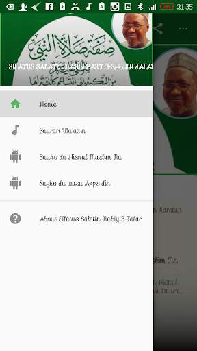 Sifatus Salatin Nabiy Part 3-Jafar 1 تصوير الشاشة