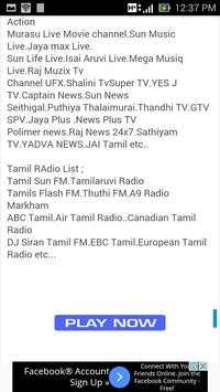 Tamil TV Channels Live HD screenshot 4